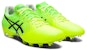 ASICS Ultrezza 2 Ai Kasut Bola Rendah Kuning/Hijau 1103A060-755
