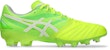 ASICS Ultrezza 3 'Kuning Keselamatan Putih' 1101A058-750