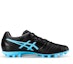 Order ASICS ULTREZZA GAME AG AI 1103A024-005