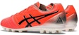 ASICS Ultrezza Game AG 'Merah' 1103A024-705