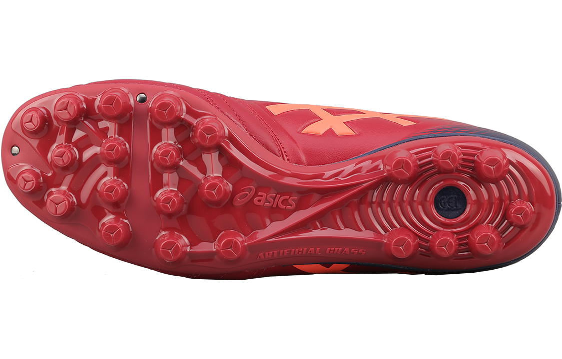 Purchase ASICS Ultrezza Ag Rojo 1103A024-600