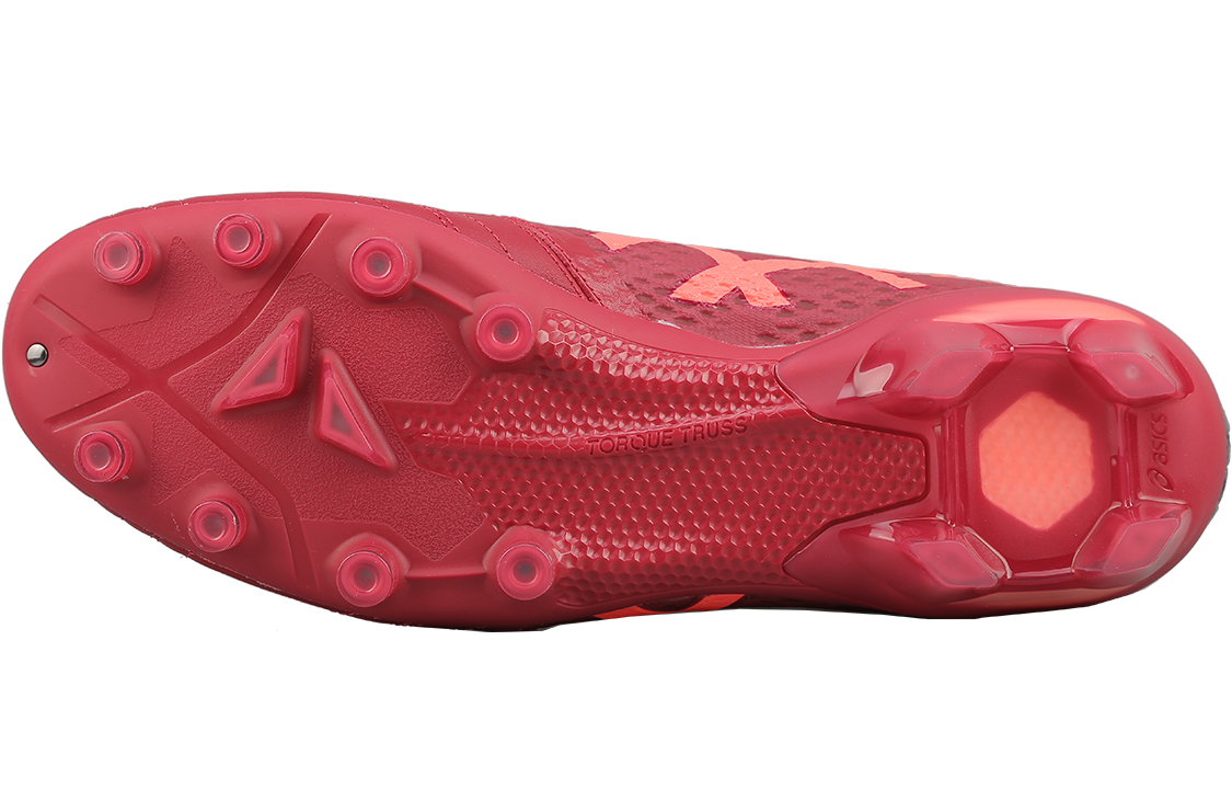 Purchase ASICS Ultrezza Ai Hg Rouge 1103A020-600