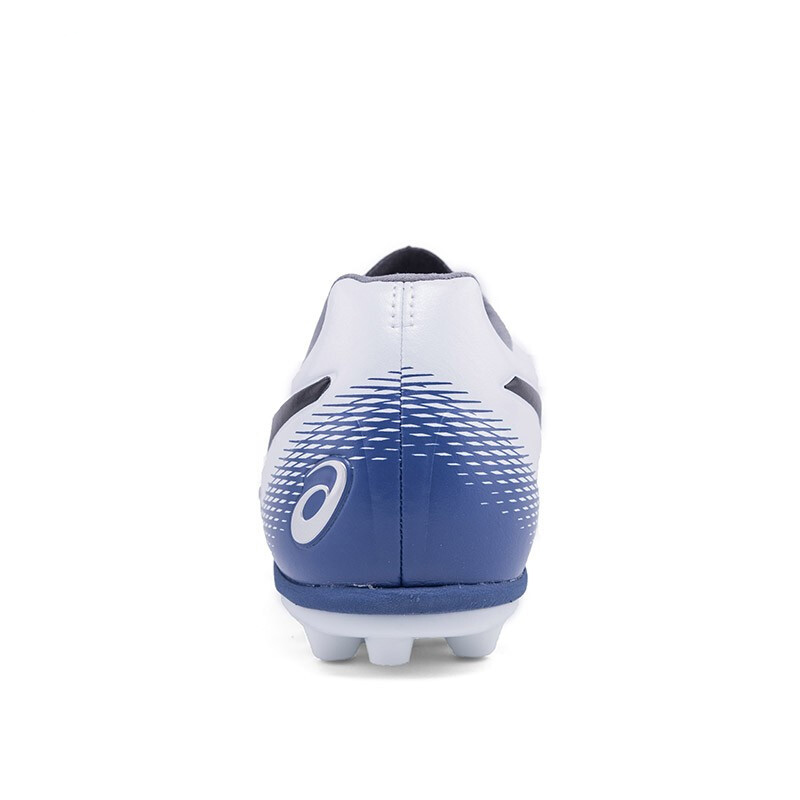 Shop ASICS Ultrezza Game AG ''Blauw'' 1103A028-100