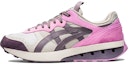 Buy 亞瑟士 ASICS UN1-S 慢跑鞋 X81 '丁香紫' 1201A743-020