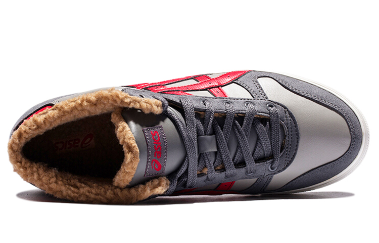 Lookbook ASICS Unisex Aaron MT Sneaker Grau/Rot H51XJ-1323