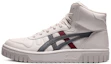 Buy ASICS Unisex Court Mz-Hi Sneakers Grijs 1203A177-020