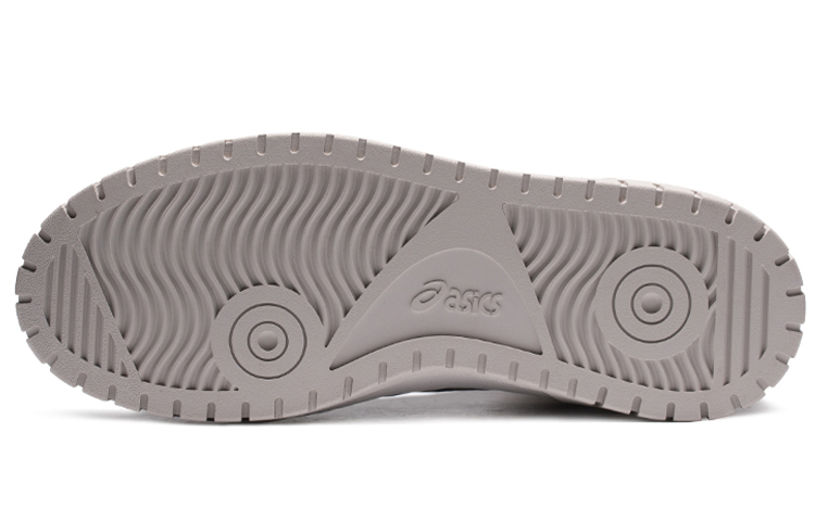 Purchase ASICS Unisex Court Mz-Hi Sneakers Grijs 1203A177-020