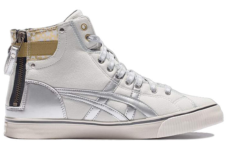 Order ASICS Zapatillas Unisex Double Clutch Blancas/Plateadas H54XJ-1193