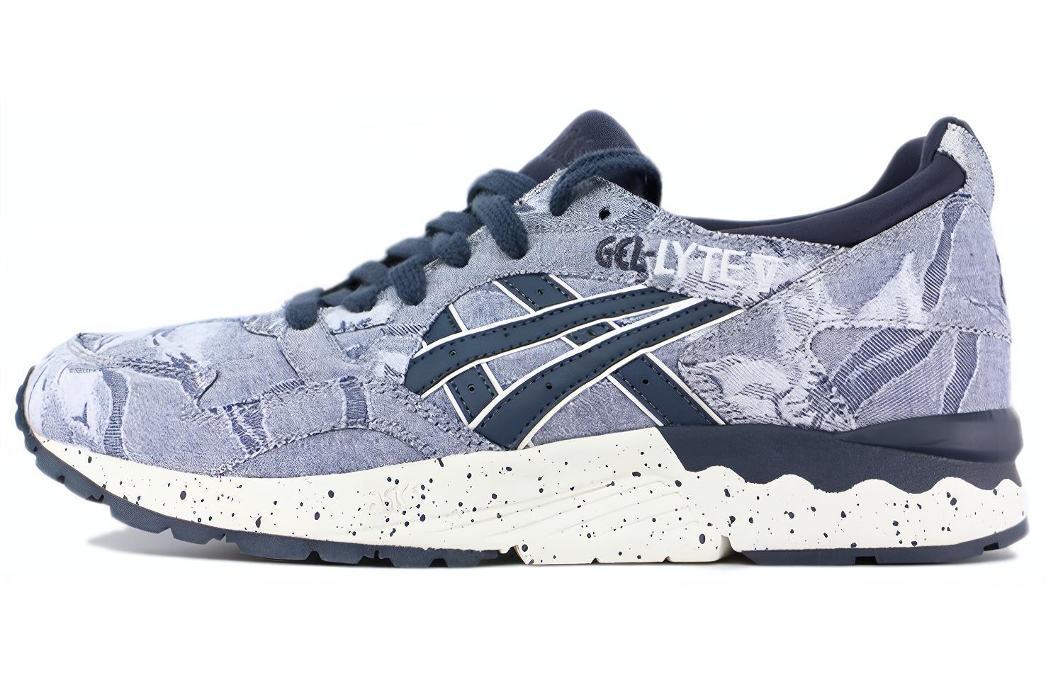 Buy ASICS Unisex Gel-Lyte 5 Sepatu Lari Rendah Ungu 'Putih' TQ612N-5050