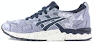 Buy ASICS Unisex Gel-Lyte 5 Kasut Larian Rendah Ungu 'Putih' TQ612N-5050