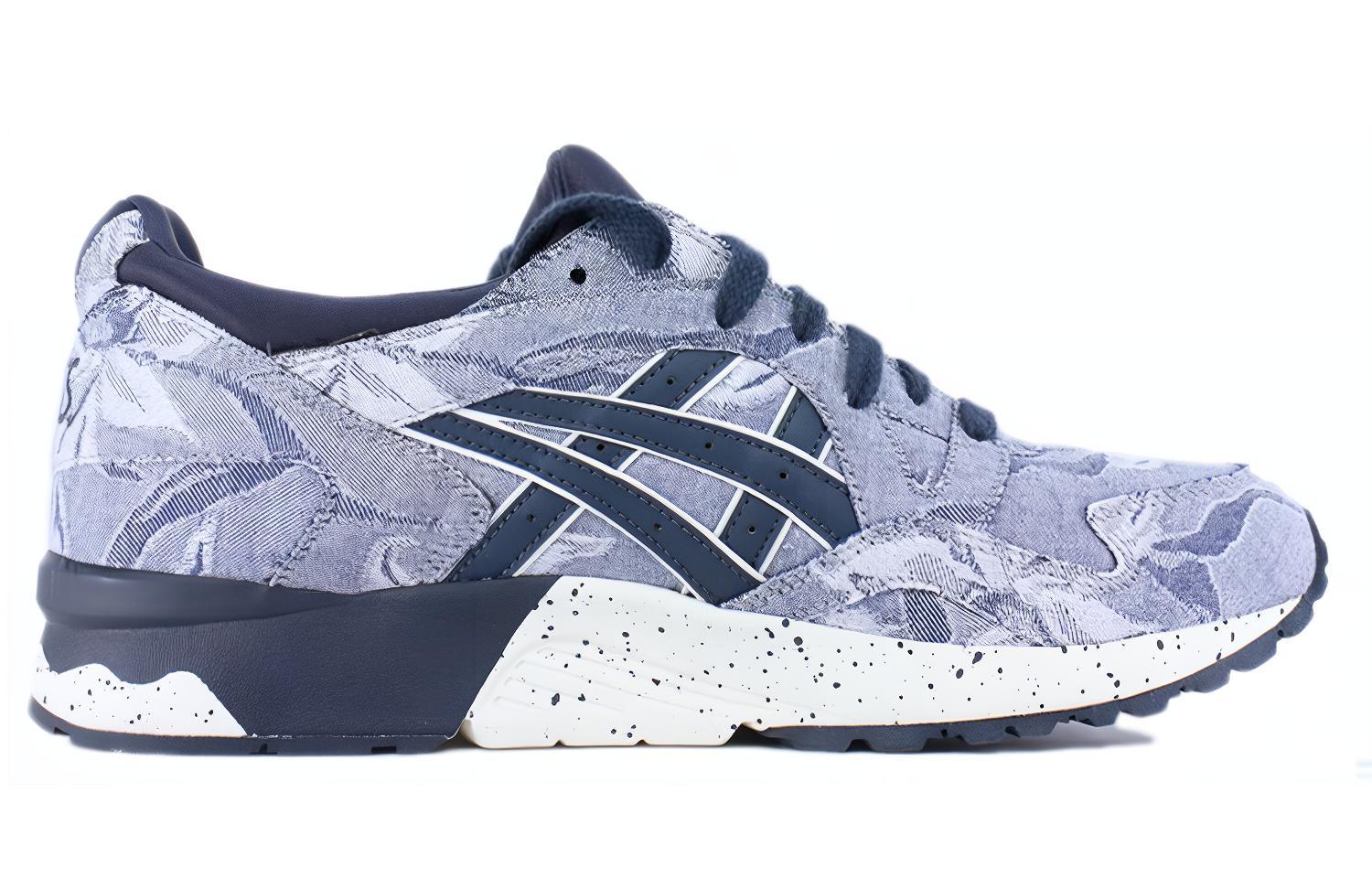 Order ASICS Unisex Gel-Lyte 5 Sepatu Lari Rendah Ungu 'Putih' TQ612N-5050