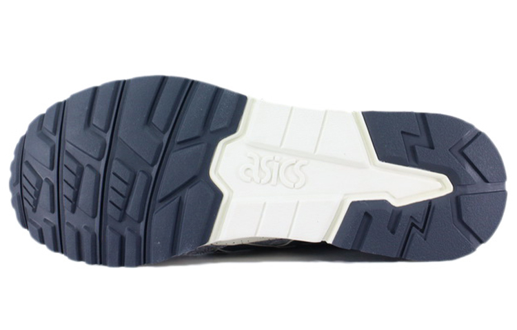 Shop ASICS Unisex Gel-Lyte 5 Sepatu Lari Rendah Ungu 'Putih' TQ612N-5050