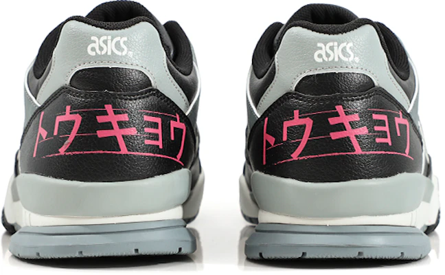 ASICS Unisex GEL-SPOTLYTE LOW Hitam/Kelabu 1203A233-020 Purchase ASICS Unisex GEL-SPOTLYTE LOW Hitam/Kelabu 1203A233-020