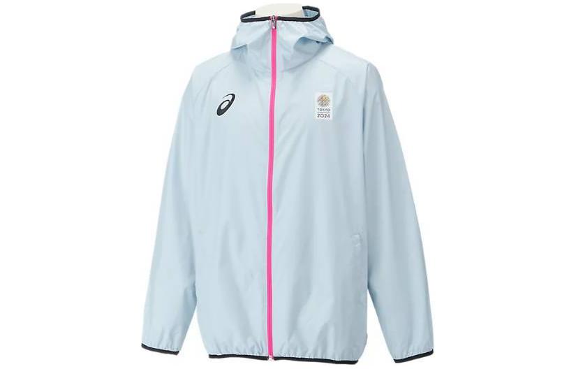 ASICS Unisex Solid Color Zip-Up Hoodie Jacket - Gray 2013A411401