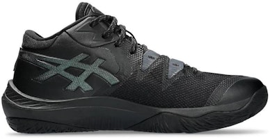 ASICS Unpre ARS 2 'Black Forest' Hitam Hutan 1063A070-001 Order ASICS Unpre ARS 2 'Black Forest' Hitam Hutan 1063A070-001