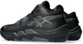 Shop ASICS Unpre ARS 2 'Black Forest' Hitam Hutan 1063A070-001