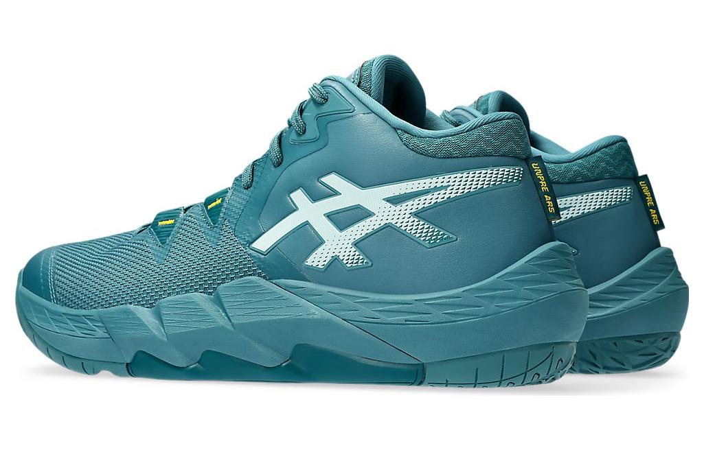 Purchase ASICS Unpre ARS 2 'Misty Pine' 1063A070-300