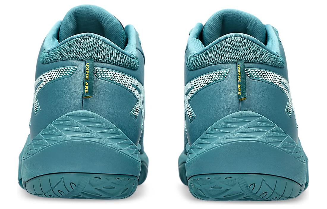 Sizing ASICS Unpre ARS 2 'Misty Pine' 1063A070-300
