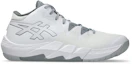 Buy ASICS Unpre Ars 2 '白色大都会' 1063A070-103