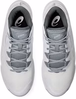 Sizing ASICS Unpre Ars 2 'White Metropolis' 1063A070-103