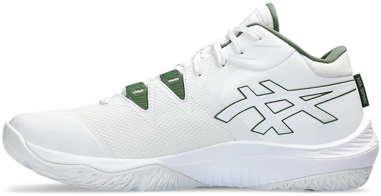 ASICS Unpre ARS 2 Wide 'Putih Glacier Grey' 1063A069-100 Buy ASICS Unpre ARS 2 Wide 'Putih Glacier Grey' 1063A069-100