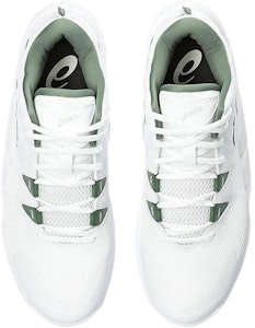 アシックス アンプレ ARS 2 ワイド 白/グレー 1063A069-100 Purchase アシックス アンプレ ARS 2 ワイド 白/グレー 1063A069-100