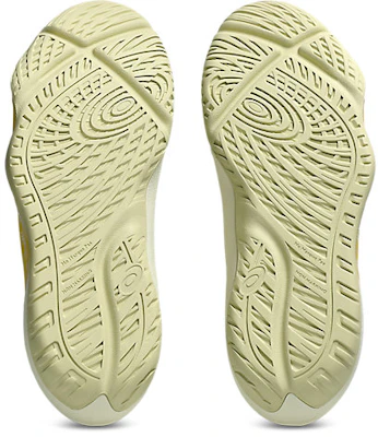 ASICS UNPRE ARS 3 籃球鞋 奶油棕/奶油色 1063A104-751 Sizing ASICS UNPRE ARS 3 籃球鞋 奶油棕/奶油色 1063A104-751
