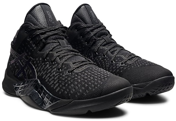 ASICS UNPRE ARS 1063A036-002 Lookbook ASICS UNPRE ARS 1063A036-002