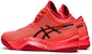 ASICS Unpre ARS 'Sunrise Red' - Merah Matahari 1063A036-701