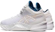 Shop ASICS Unpre ARS 'Putih' 1063A036-101