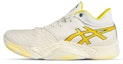 Buy ASICS Unpre ARS Rendah 'Kuning Emas' 1063A056-102