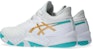 ASICS Unpre ARS Low 'Putih Emas Tulen' 1063A056-101