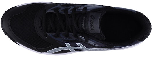 亚瑟士 Upcourt 2 黑色深灰色 B705Y-9001 Lookbook 亚瑟士 Upcourt 2 黑色深灰色 B705Y-9001