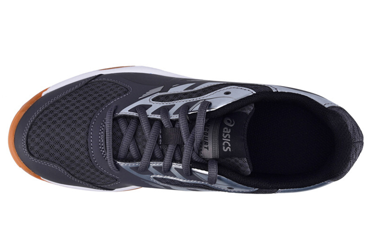 Shop ASICS Upcourt 2 'Abu Hitam' B705Y-9590