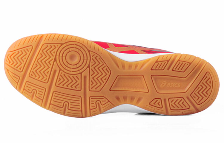 Purchase ASICS Upcourt 2 Scarpe da Allenamento Rosse B705Y-2394