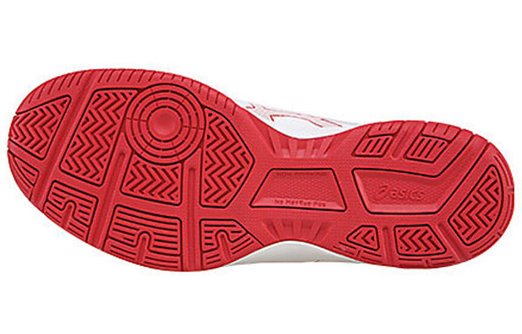 Lookbook ASICS Upcourt 2 Sepatu Lari Putih/Merah B705Y-0123