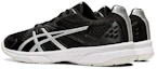 Shop ASICS Upcourt 3 ''Schwarz'' 1071A019-005