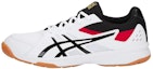Buy ASICS Upcourt 3 'Hitam' 1071A019110
