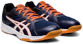 Order ASICS Upcourt 3 ''Peacoat Orange'' Hallenschuhe 1071A019-403