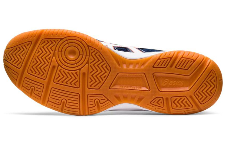 Purchase ASICS Upcourt 3 ''Peacoat Orange'' Hallenschuhe 1071A019-403