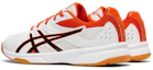 Shop ASICS Upcourt 3 ''Weiß'' 1071A019103