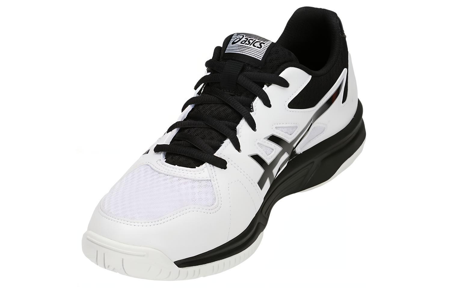 Shop ASICS Upcourt 3 Zapatillas para Correr Blanco/Negro 1071A019-100