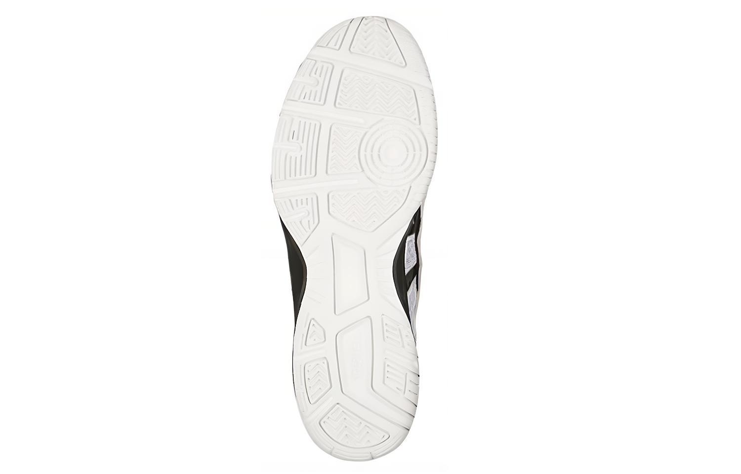 Details for ASICS Upcourt 3 Zapatillas para Correr Blanco/Negro 1071A019-100