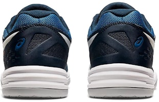 亞瑟士 Upcourt 4 '法國藍' 1071A053-402 Shop 亞瑟士 Upcourt 4 '法國藍' 1071A053-402