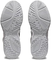 亞瑟士 Upcourt 4 '法國藍' 1071A053-402 Purchase 亞瑟士 Upcourt 4 '法國藍' 1071A053-402