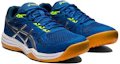 Lookbook ASICS Upcourt 4 'Indigo Plata' 1071A053-404