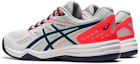 Shop ASICS Upcourt 4 'Putih Navy' 1071A053-960