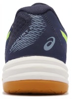 アシックス アップコート5 「真夜中のハザードグリーン」 1071A086-401 Shop アシックス アップコート5 「真夜中のハザードグリーン」 1071A086-401