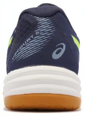 아식스 업코트 5 '미드나잇 하자드 그린' 1071A086-401 Shop 아식스 업코트 5 '미드나잇 하자드 그린' 1071A086-401