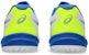ASICS Upcourt 6 'White Midnight' 1071A104-103